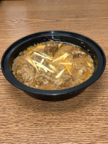 CHICKEN BONE-IN QORMA CHICKEN BONE-IN QORMA