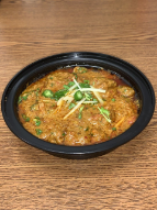 LAMB BONELESS CURRY LAMB BONELESS CURRY